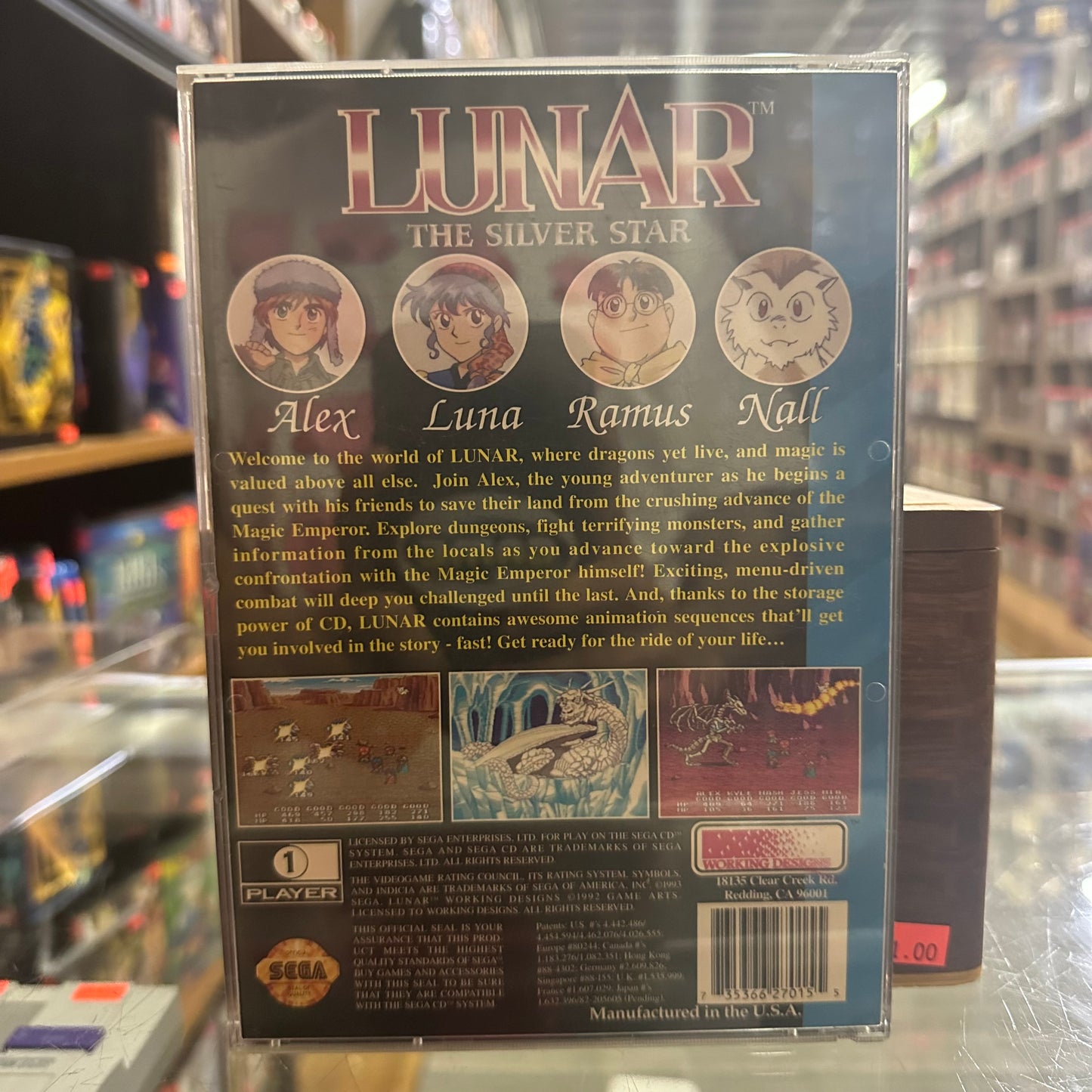 Lunar The Silver Star