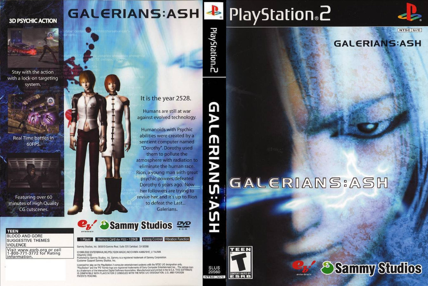 Galerians Ash