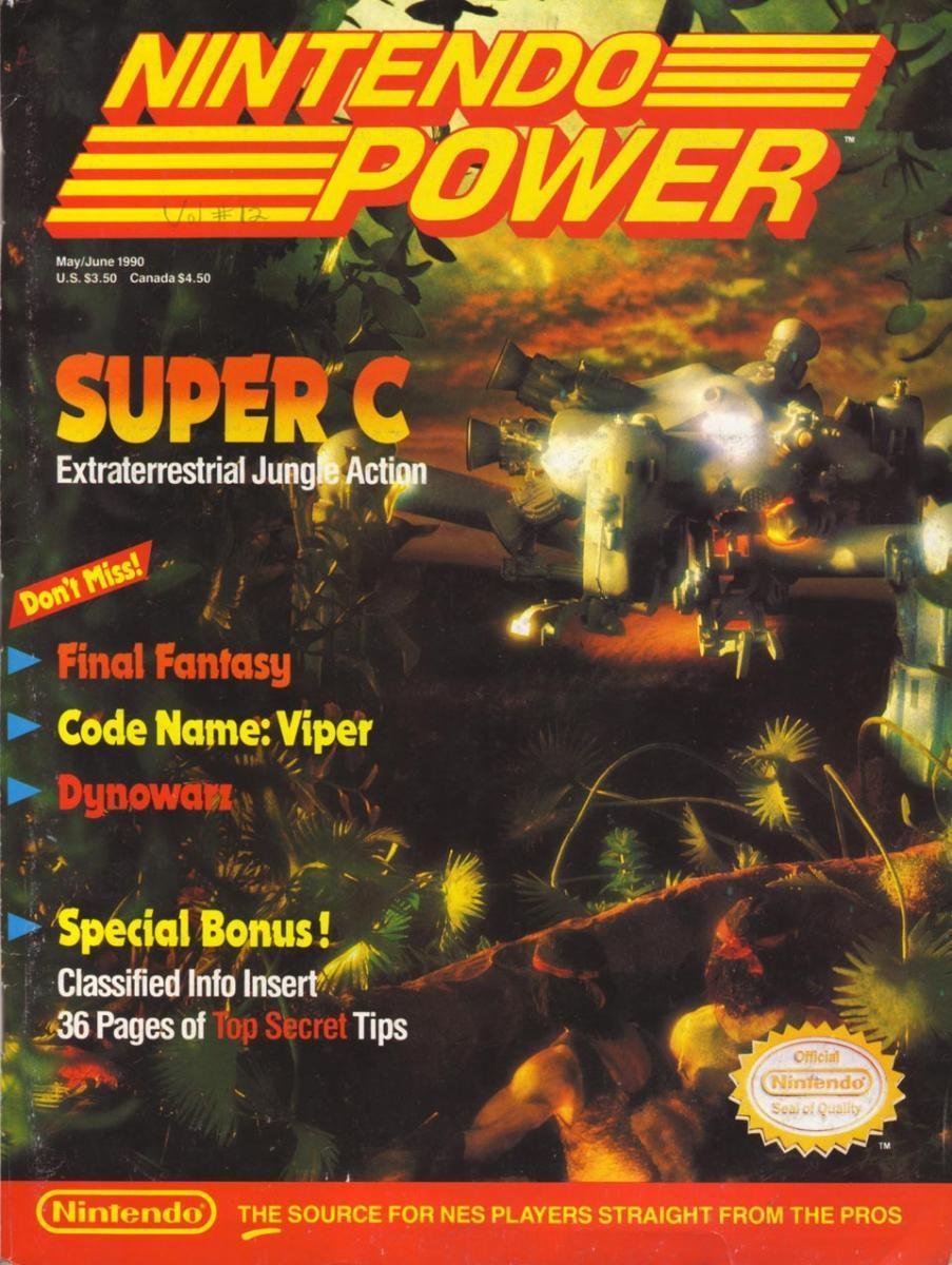 Vol. 12 - Super C