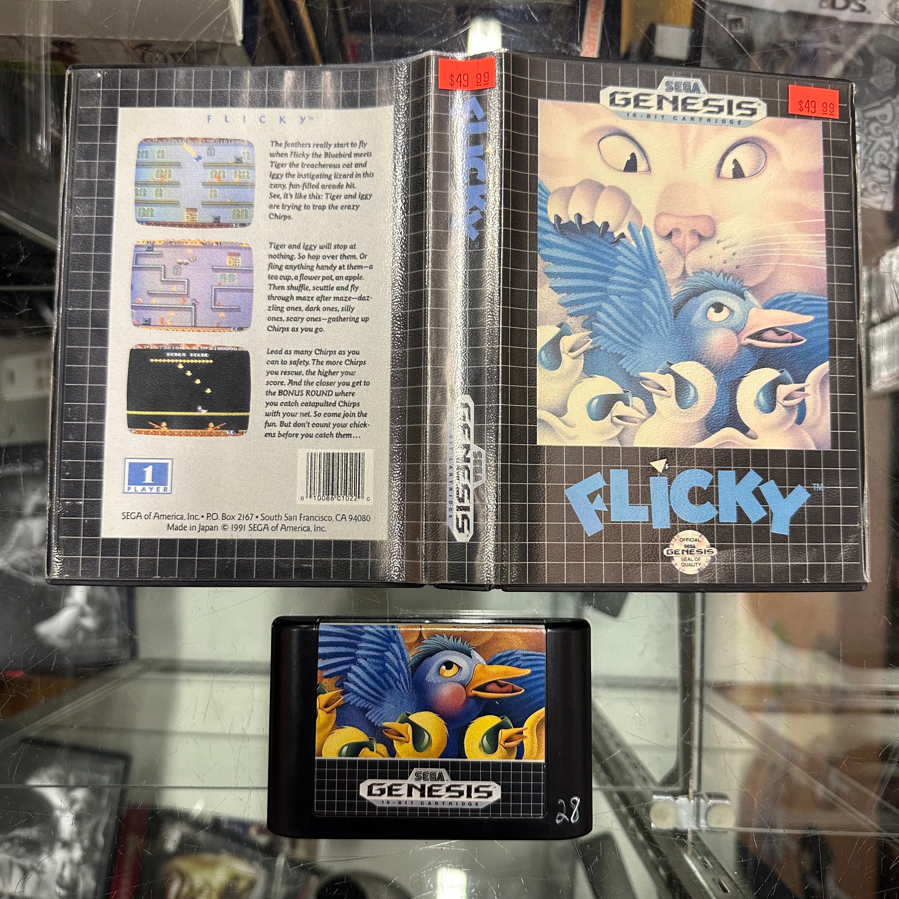 Flicky – Super Game Station