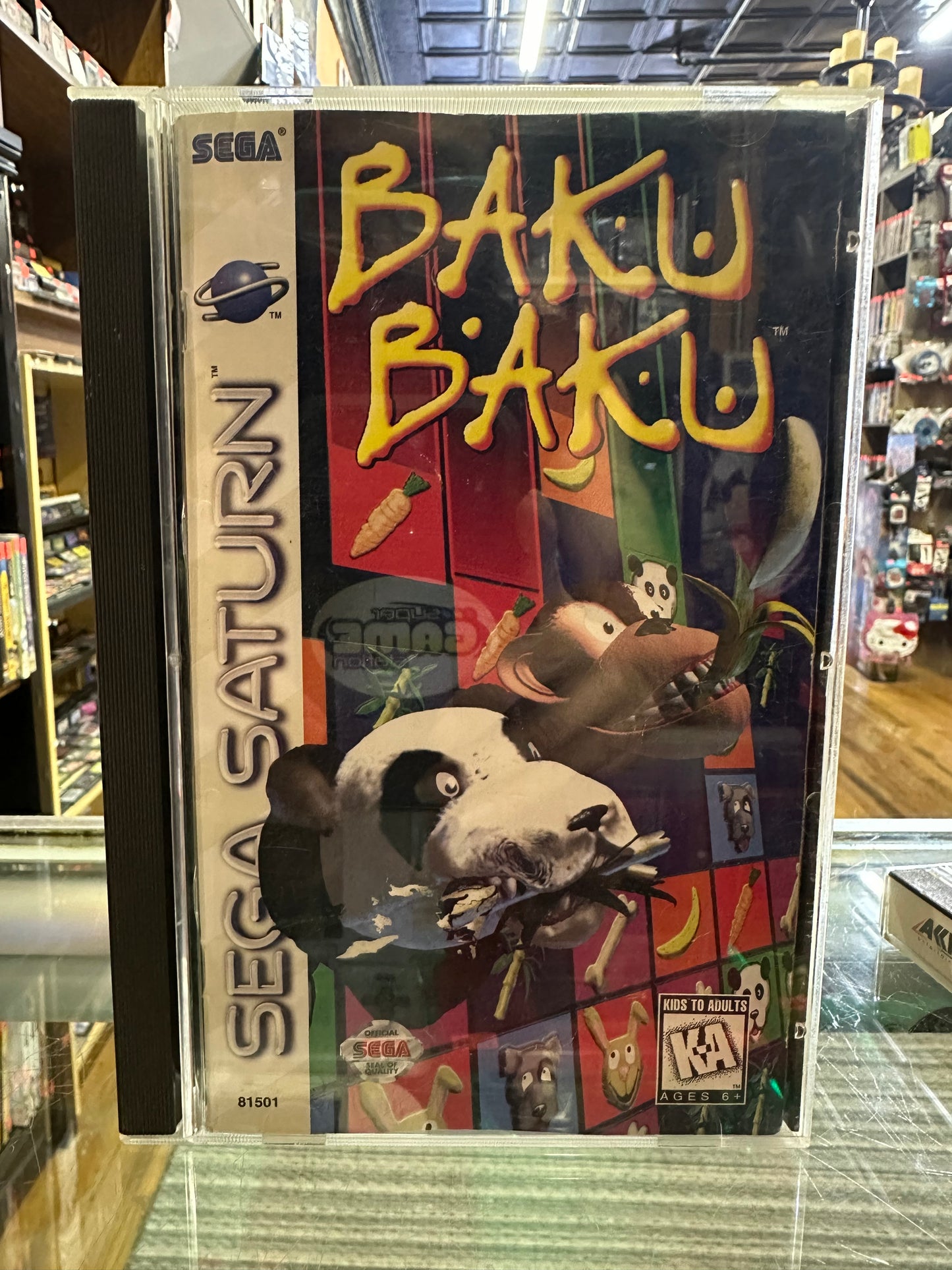 Baku Baku