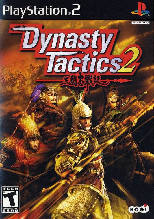 Dynasty Tactics 2