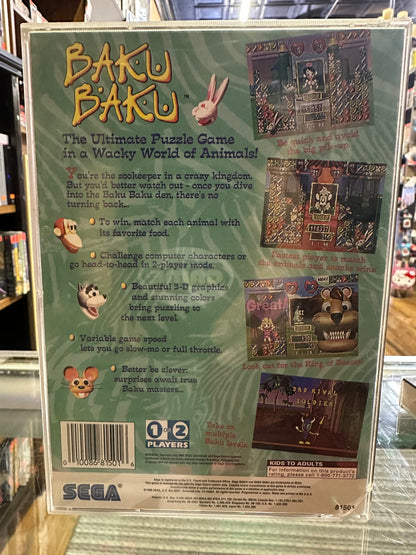 Baku Baku
