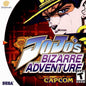 Jojo’s Bizare Adventure
