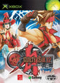 Guilty Gear X2 The Midnight Carnival