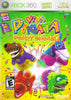 Viva Pinata Party Animals