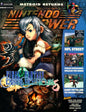 Vol 177 Final Fantasy Chronicles