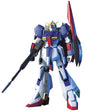 Gundam Model Kit