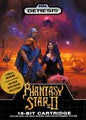 Phantasy Star 2