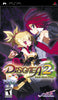 Disgaea 2