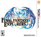 Final Fantasy Explorers