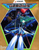 Gradius