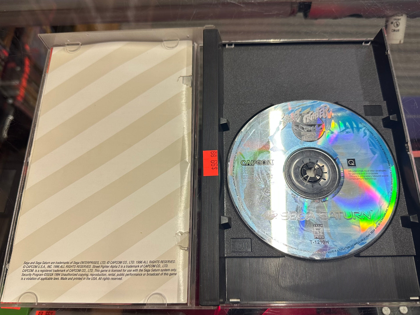 Street Fighter Alpha 2