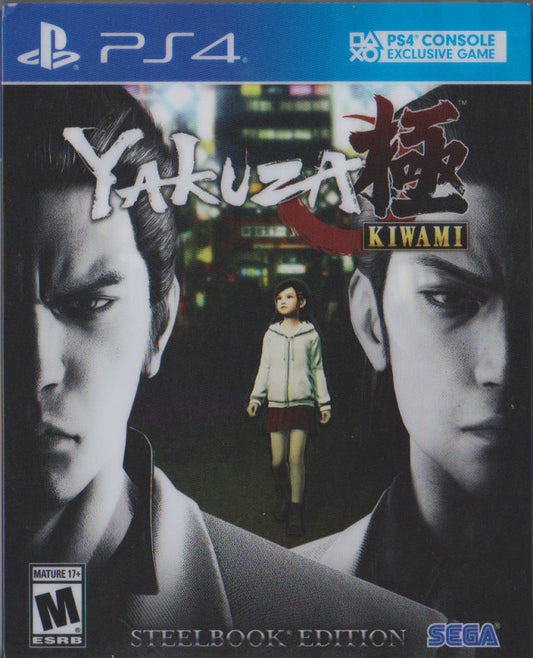 Yakuza Kiwami [Steelbook Edition]