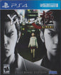 Yakuza Kiwami [Steelbook Edition]
