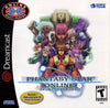 Phantasy Star Online 1.0