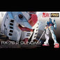 Gundam Model Kit