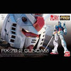 Gundam Model Kit