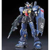 Gundam Model Kit