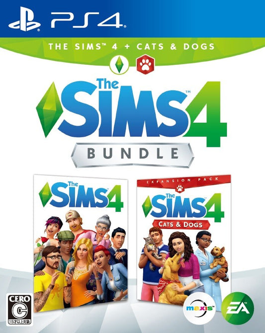 Sims 4 Bundle (Cats & Dogs)