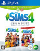 Sims 4 Bundle (Cats & Dogs)