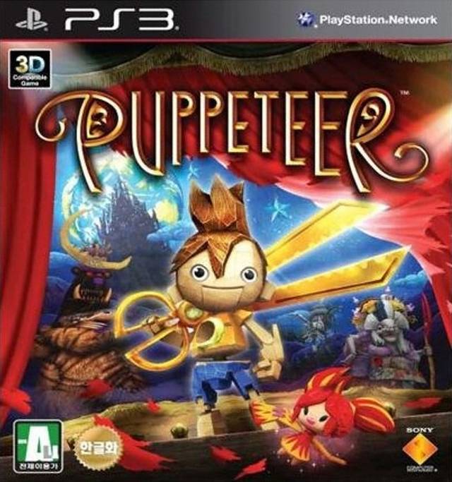 Puppeteer