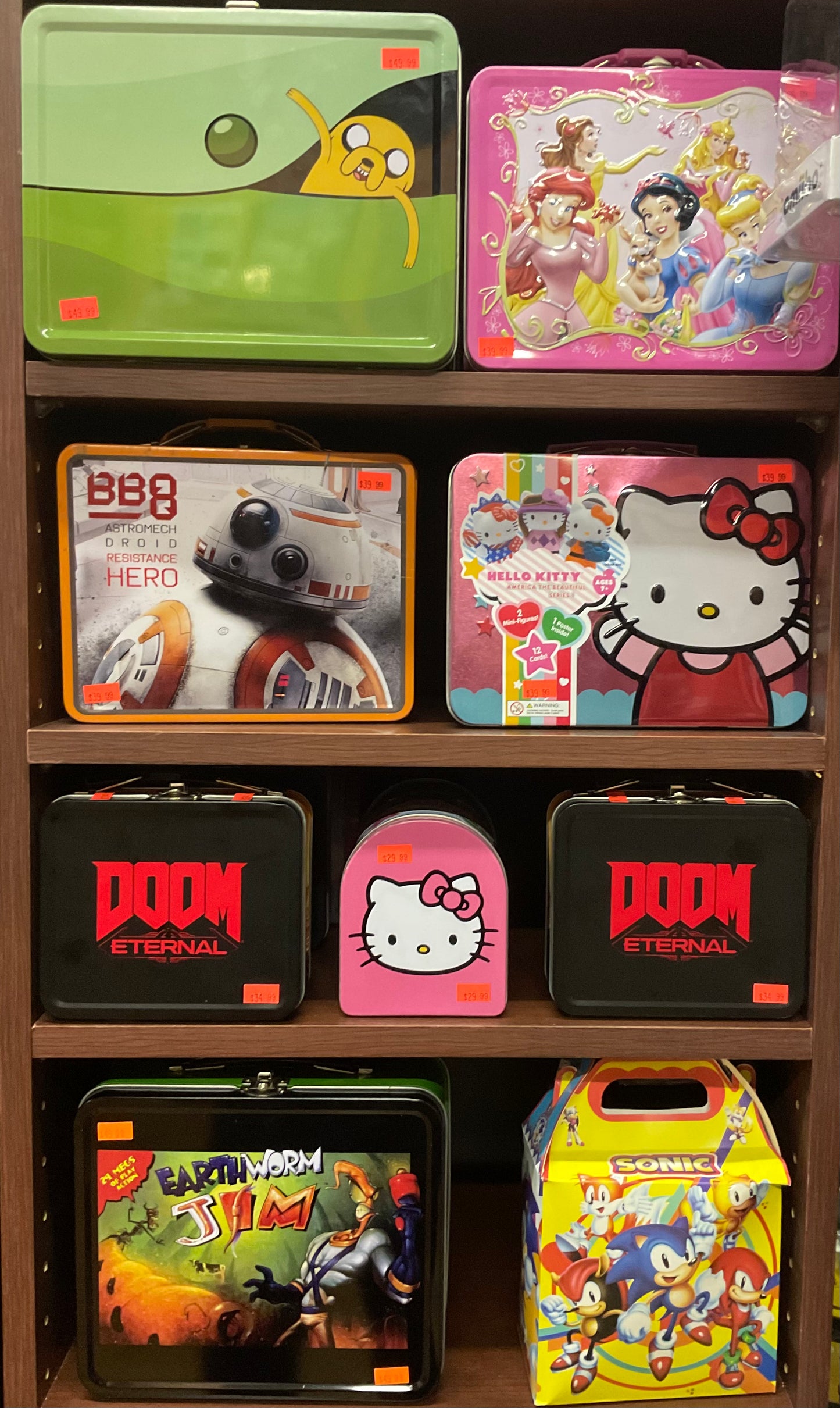 Mystery Boxes