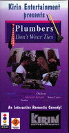 Plumbers Don’t Wear Ties