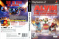 Alvin and the Chipmunks
