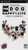 Artlist Collection The Dog Happy Life