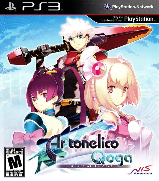 Ar Tonelico: Qoga Knell of Ar Ciel