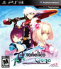 Ar Tonelico: Qoga Knell of Ar Ciel