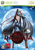 Bayonetta