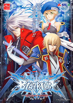 Blazblue: Calamity Trigger