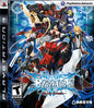 BlazBlue Calamity Trigger
