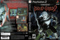 Blood Omen 2