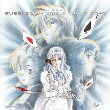 Bubblegum Crisis Tokyo 2040