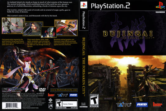 Bujingai: The Forsaken City