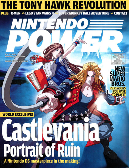 Vol. 204 - Castlevania: Portrait of Ruin