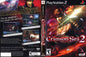 Crimson Sea 2