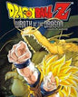 Dragon Ball Z Wrath Of The Dragon