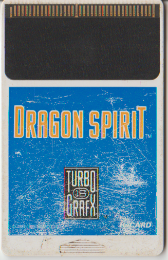 Dragon Spirit