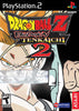 Dragonball Z: Budokai Tenkaichi 2
