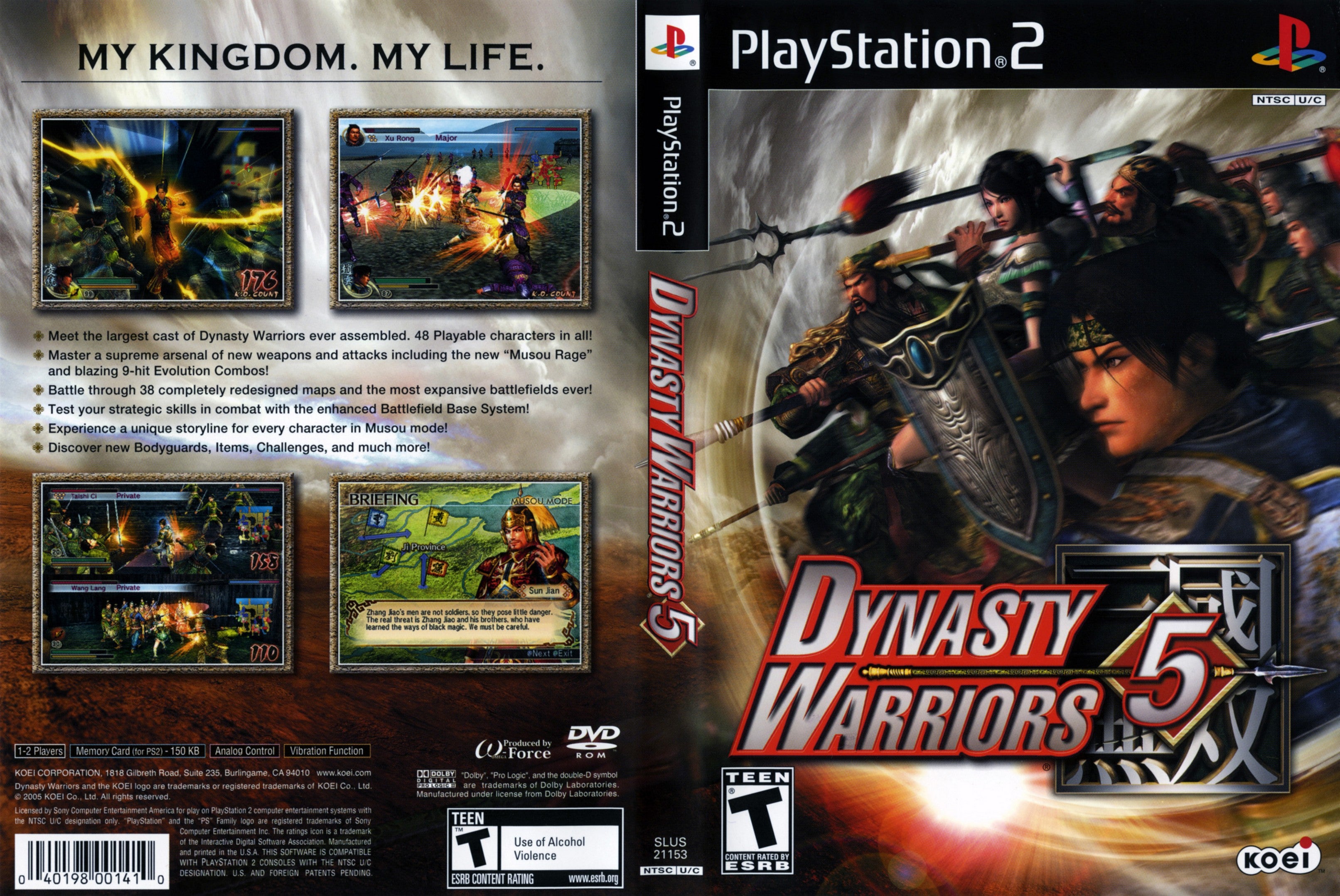 DynastyWarriors5.jpg?v=