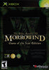 Elder Scrolls III: Morrowind - Game of the Year