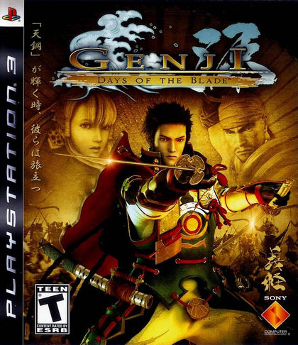 Genji Days of the Blade