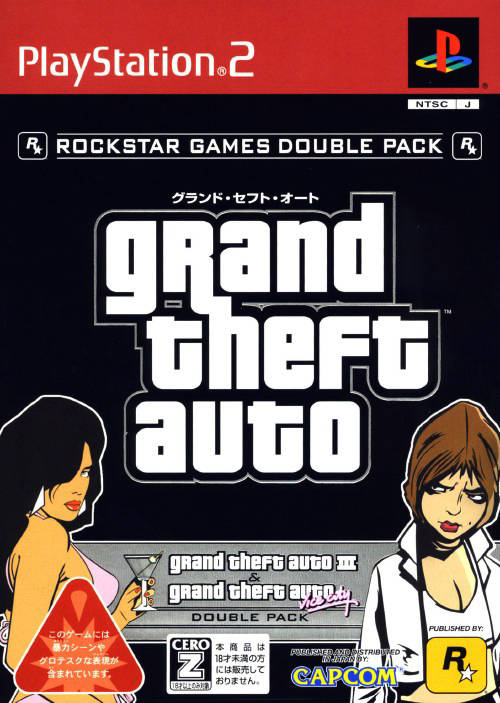 Grand Theft Auto Double Pack