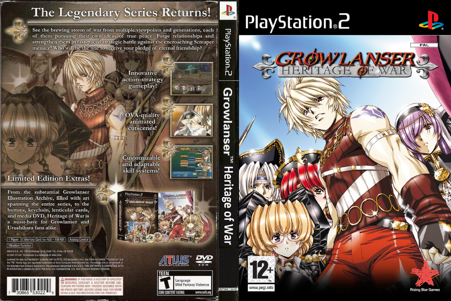 Growlanser Heritage of War