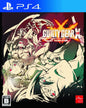 Guilty Gear Xrd Revelator