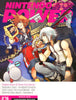 Vol. 276 - Kingdom Hearts 3D: Dream Drop Distance